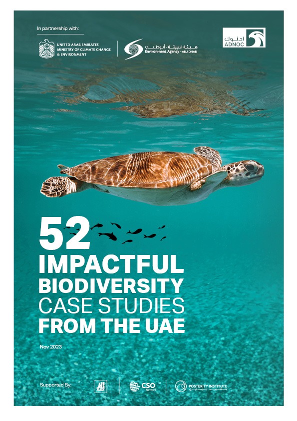 >52 Impactful biodiversity case studies from the UAE